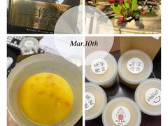 -大榭国际大酒店-中餐厅