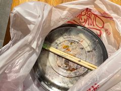 -陇上秦轩西安biangbiang面(EFC欧美金融商业城店)