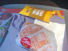 -麦当劳(国际社区店)