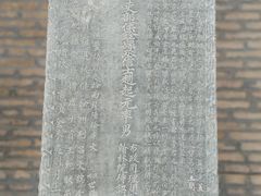 -张掖大佛寺景区