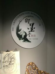 点击看大图 -墨無界刺青TATTOO