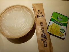 -真功夫(中大五院店)