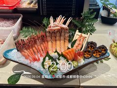 -成都银泰中心in99