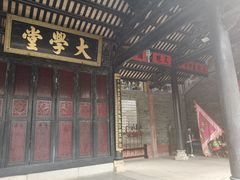 门面-安记烧鹅(新桥店)