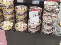 -永辉超市(世纪金源店)