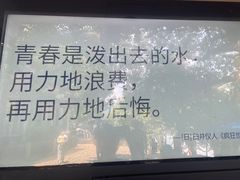 -王家厨房(新华路店)