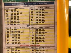 -铜锣湾如心酒店