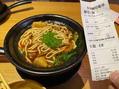 -姐弟俩土豆粉(西安小寨店)