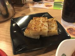 iphone_upload_pic-添好运点心专门店(中环IFC店)