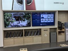 -华为授权服务中心(宝安宏发领域)