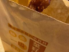-大润发(南湖店)