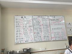 -六姑龟苓膏糖水卤水店