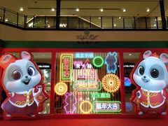 -梅龙镇广场