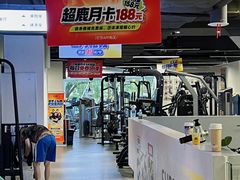 -超鹿运动(达信大厦店)
