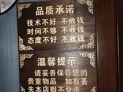-瀚境SPA·影院足道·瑜伽按摩(景谷中路店)