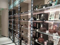 -国药中服免税(北京坊店)