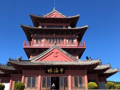 -刘公岛景区