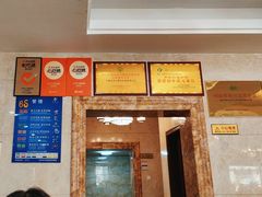 -方中山胡辣汤(顺河路店)
