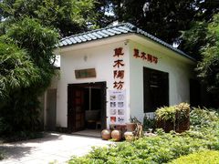 SNC00813-晓港公园