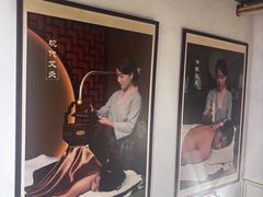 -大圣珍艾专业艾灸(万江0769店)