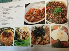 菜单-TIMEZONE8东八时区餐厅&酒吧(798店)