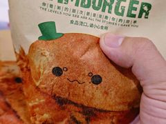 -魏家凉皮(协和店)