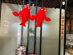 -叶派龙虾•招牌香辣蟹·海鲜(中海国际店)