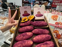 -富贵面包公司(运河店)