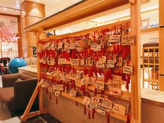 -大江户·温泉洗浴(浑南店)