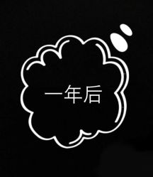 点击看大图 -Oasis Beauty水磨坊科技美肤中心