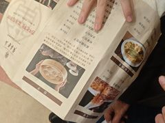 -黄家老店(晋安路店)