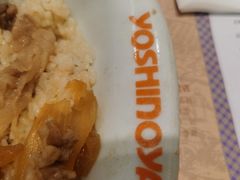 -吉野家(复兴路第二餐厅店)