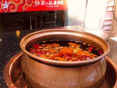 -镇江龙·火锅串串(武侯祠店)