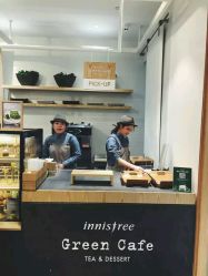 点击看大图 -悦诗风吟innisfree