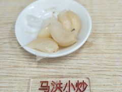 糖蒜-马洪小炒泡馍馆(钟楼回民街店)