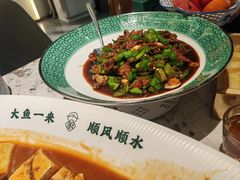 -峰厨大鱼泡饼·天津菜(西青大学城店)