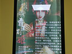 -不倒翁实景剧情密室逃脱(光明凤凰城站店)