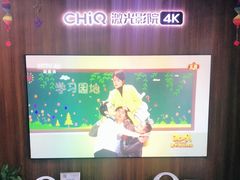-苏宁易购(Suning Plus安阳中华路店)