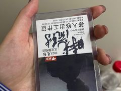 -华熙生物·润百颜ECM中心