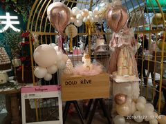 -杜哈夫DOUX RÊVE·生日蛋糕(日月光店)