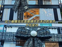 -王府半岛酒店