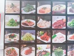 -阿巧一号私房菜(止园路店)