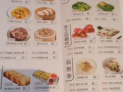 -绿华园休闲山庄