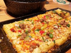 -那些年记忆烧烤