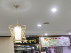 -清真•蜀风园(丁字沽总店)