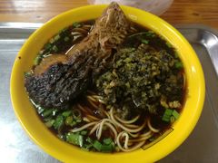 -瞻园面馆鸭血粉丝汤(老门东店)