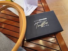 -Awfully Chocolate(嘉里城店)