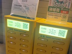 -臻品足道(佛祖岭店)