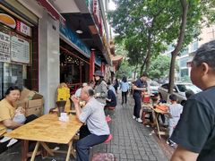 -方中山胡辣汤(成都首店)