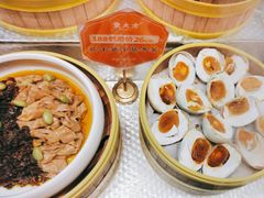 -東大方(海宁海昌路店)